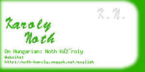 karoly noth business card